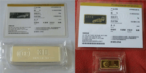 金銀有價情無價，虹潤精神比金堅