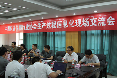 順昌虹潤(rùn)土洋結(jié)合，積極推進(jìn)生產(chǎn)過(guò)程信息化--中儀協(xié)兩化融合試點(diǎn)項(xiàng)目虹潤(rùn)交流診斷活動(dòng)紀(jì)實(shí)