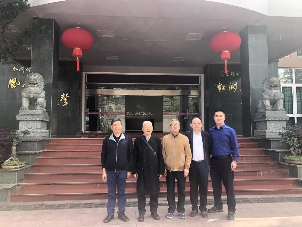 中國(guó)航天標(biāo)準(zhǔn)化研究院科技委員會(huì)原主任雷式松、中國(guó)航天標(biāo)準(zhǔn)化研究院院長(zhǎng)助理馮鑫蒞臨虹潤(rùn)公司考察指導(dǎo)