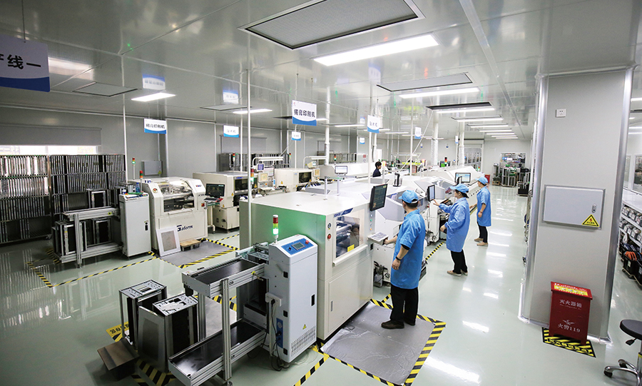 虹潤公司智能制造工廠生產(chǎn)過程管理軟件獲得9項(xiàng)軟件著作權(quán)