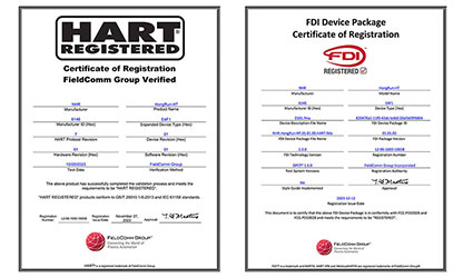 虹潤溫度變送器通過國際HART認(rèn)證，并成為國內(nèi)首家取得FDI文件認(rèn)證的企業(yè)